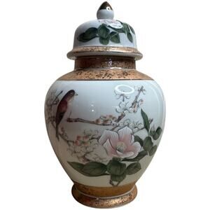 Vntg Ivory Gold Yamaji Japanese Porcelain Ginger Jar Bird & Magnolia Motif 8.5"H